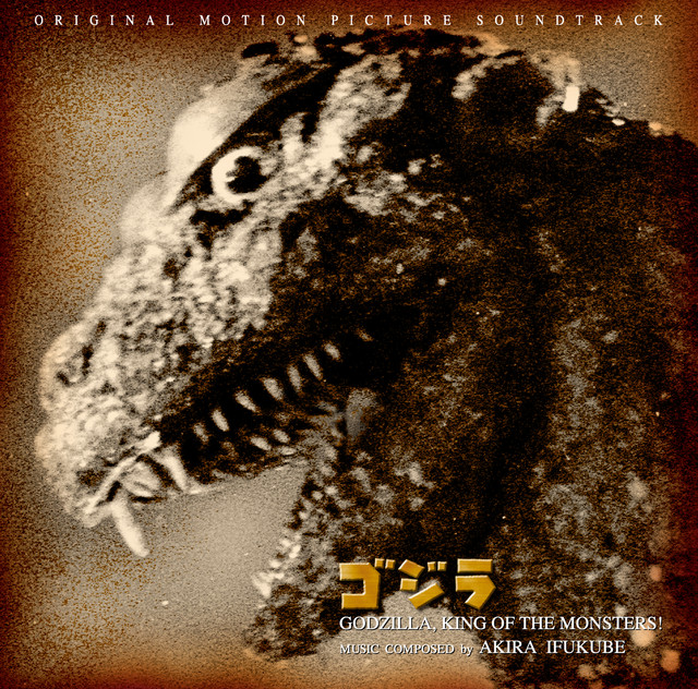 ac godzilla