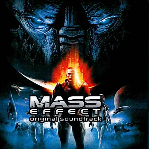 mass effect